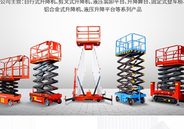 丰城​出口成为核心增长引擎