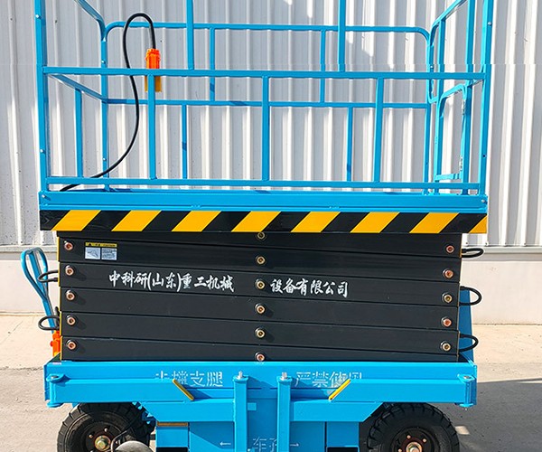 丰城自行走升降机